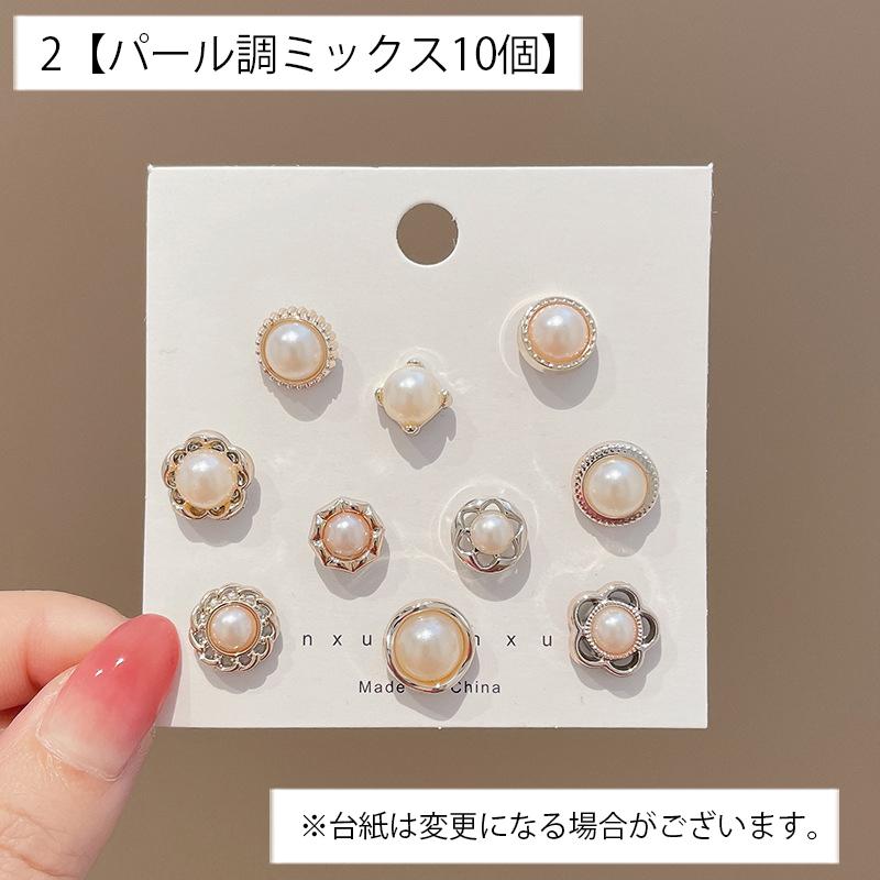 限定　LV mp1859 ピンバッジ　ブローチ　3個セット 限定 LV mp1859 ピンバッジ ブローチ 3個セット - メルカリ