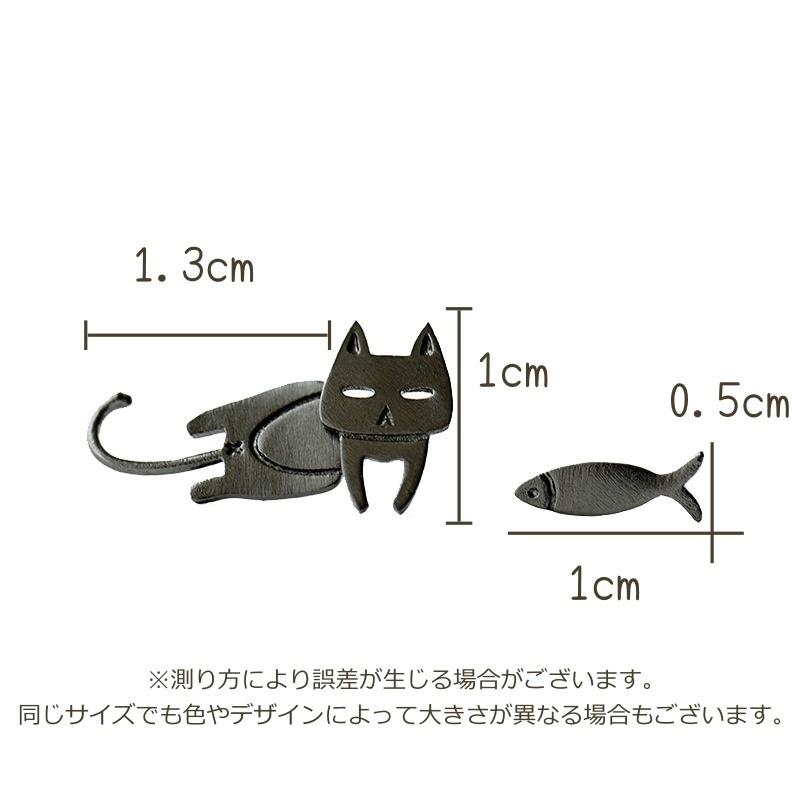 スタッドピアス レディース 猫 ネコ アニマル アシンメトリー ゆるかわ