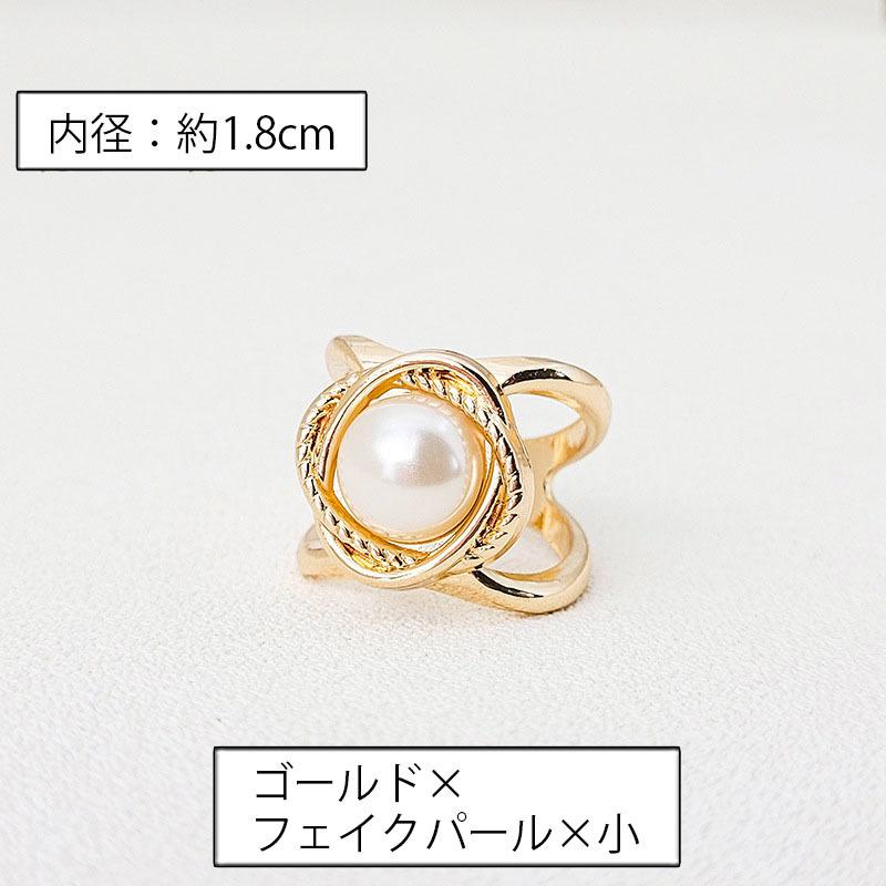 スカーフリング 単品 1個 アクセサリー レディース 女性用 スカーフ留め ストール留め 留め具 裾留め フラワー お花 フェイクパール ...