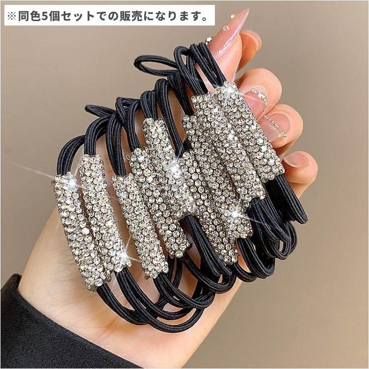 ヘアゴム 同色5個セット ヘアアクセサリー レディース 女性 女の子