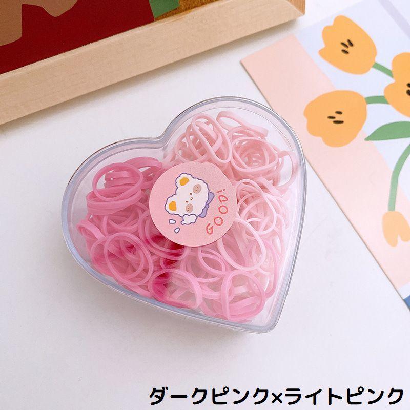 ヘアゴム 髪ゴム 約250本入り 可愛いハート型収納ケース付き 子供 大人
