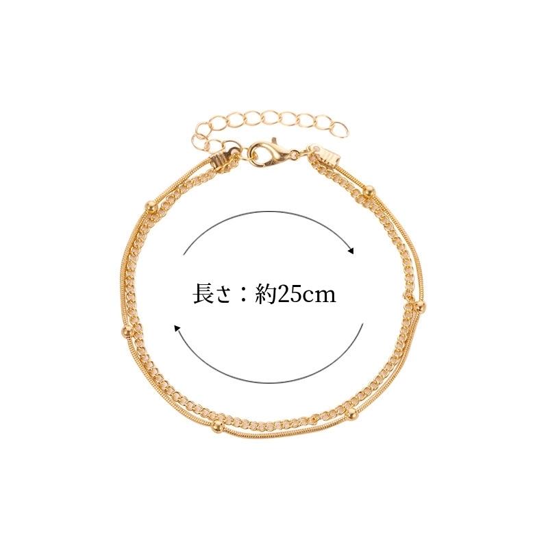 plusnao（プラスナオ） アンクレット 2連 アクセサリー レディース