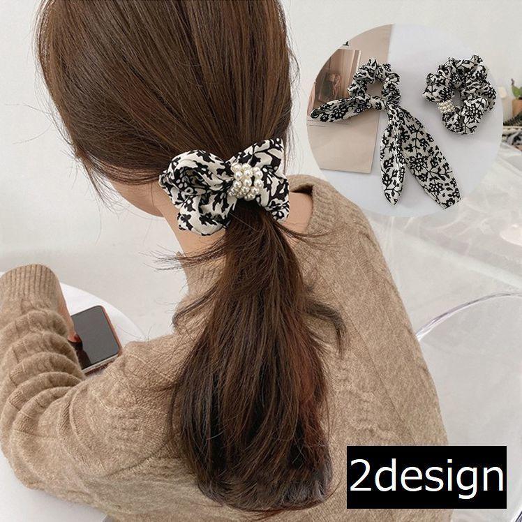 シュシュ レディース 大人 ヘアアクセサリー 上品 花柄 リボン フェイクパール リング ヘアゴム 髪ゴム 髪飾り 髪留め ヘアアレンジ まとめ髪 大 Acc プラスナオyahoo 店 通販 Yahoo ショッピング