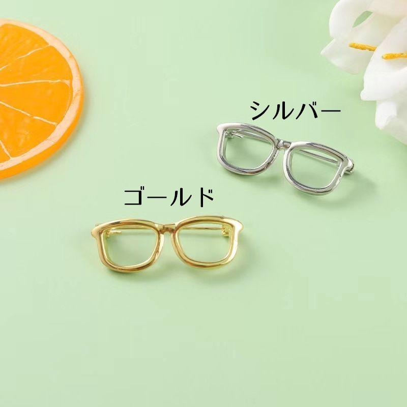 ブローチ ピンブローチ レディース アクセサリー メガネ 眼鏡 小ぶり