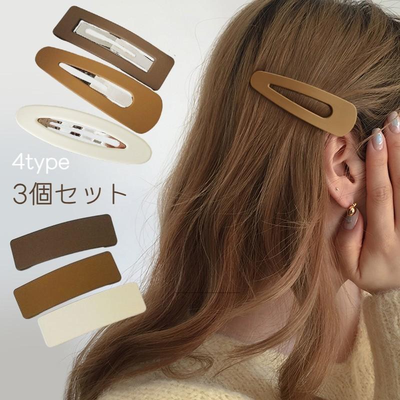 新品】alo ヘアクリップ 2p ホワイト+ブラウン 計3個 新品】alo ヘア