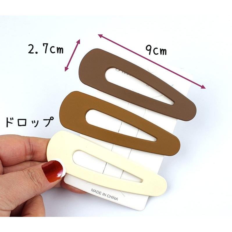 plusnao（プラスナオ） ヘアピン パッチン留め 3個セット スリーピン