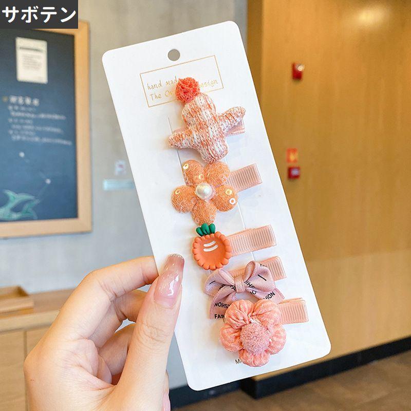 ❤️限定1点❤️ PEACH/ORANGE ❤️フラワーヘアクリップ【Lサイズ】フラ ❤️限定1点❤️ PEACH/ORANGE ❤️フラワーヘアクリップ【Lサイズ