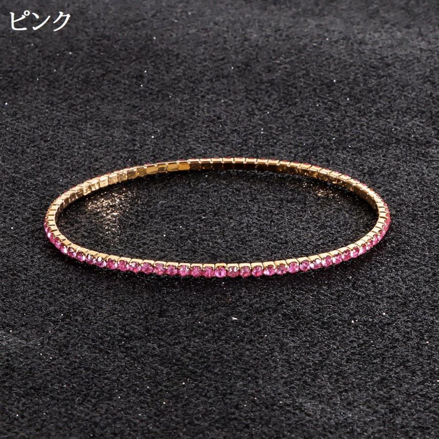 テニスブレスレット 腕輪 レディース アクセサリー ラインストーン