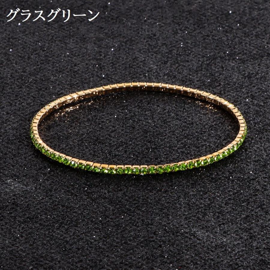 テニスブレスレット 腕輪 レディース アクセサリー ラインストーン