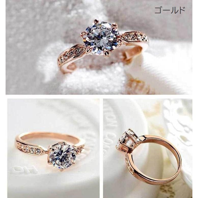 ラインストーン指輪　素材不明 plusnao 指輪 リング レディース 女性用 アクセサリー ライン