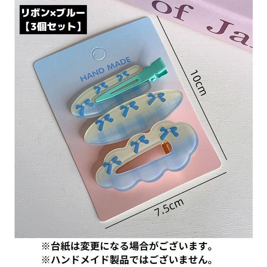 plusnao（プラスナオ） 前髪クリップ 2個 3個セット レディース ヘア