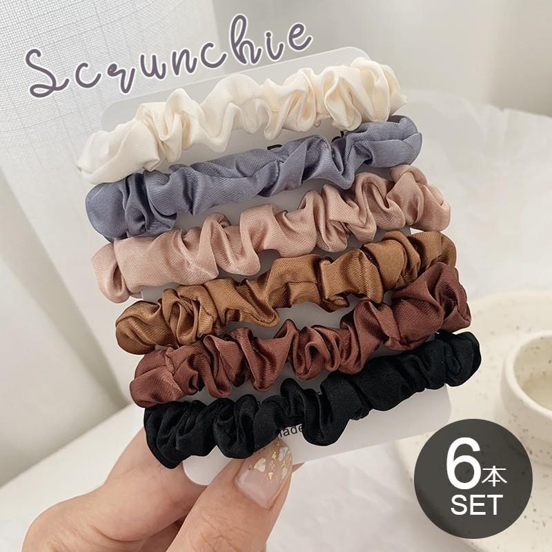 シュシュ 6個セット レディース キッズ ガールズ ヘアアクセサリー ヘアゴム 髪飾り おしゃ500円 まとめ髪 お得クーポン発行中 無地 大人 ヘアアレンジ シンプル サテン調