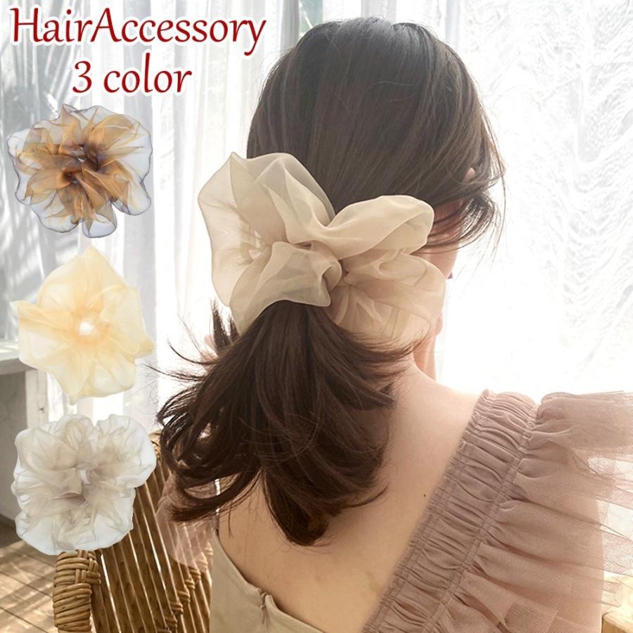 シュシュ ヘアアクセサリー レディース ヘアゴム 髪ゴム 大きめ ビッグ 髪留め 婦 ヘアアレンジ 無地 カジュアル シンプル まとめ髪 髪飾り 女性 開店記念セール