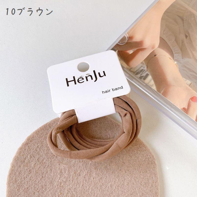 plusnao ヘアゴム 6本セット レディース 女性用 ヘアアクセサリー 髪