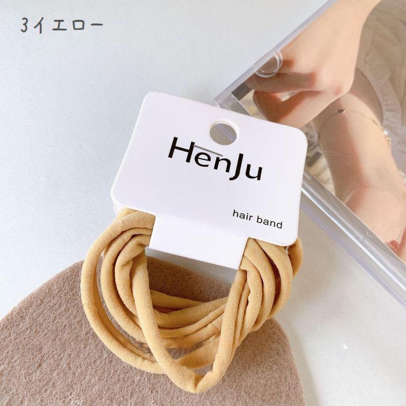 plusnao ヘアゴム 6本セット レディース 女性用 ヘアアクセサリー 髪