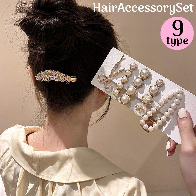 安心の定価販売】 パール ヘアアクセサリー 5点セット ウェディング ゴールド 結婚式 髪飾り 5点セット パール ヘアアクセサリー ウェディング ゴールド 結婚式 髪飾り