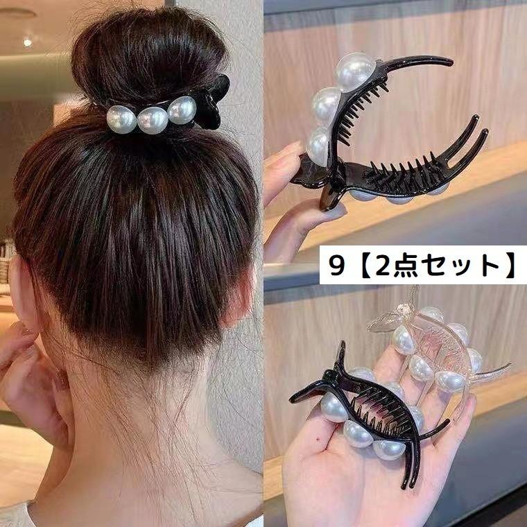 plusnao ヘアクリップ ヘアピン 5点セット 6点セット レディース plusnao ヘアクリップ ヘアピン 5点セット 6点セット レディース