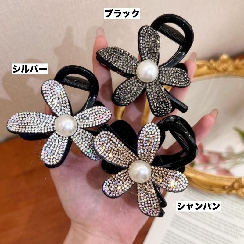 plusnao（プラスナオ） ヘアクリップ バンスクリップ レディース 女性