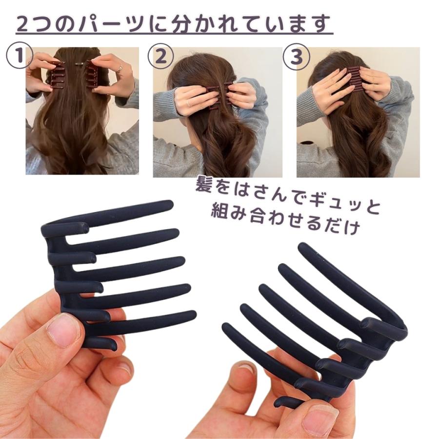 バンスクリップ 2個セット ヘアクリップ レディース ヘアアクセサリー