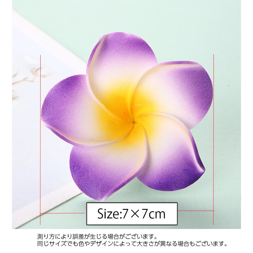 ヘアクリップ 同色2個セット レディース ヘアアクセサリー フラワー