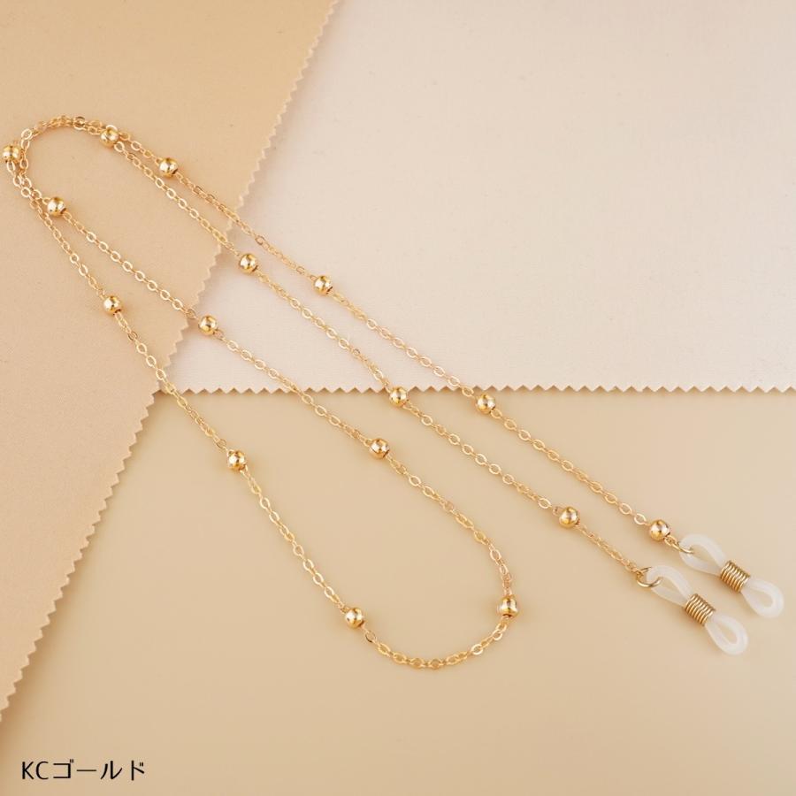 月末まで値下げ NOsWEA strap_megane メガネストラップ 月末まで値下げ NOsWEA strap_megane メガネストラップ
