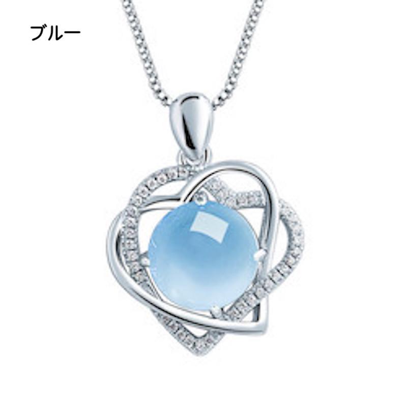 Pt900 ハートトップ2個セット ハートネックレス AP24A (45cm)