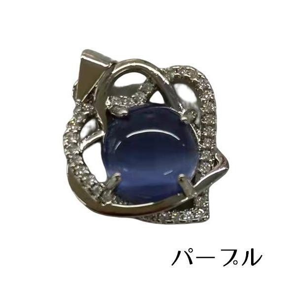 プラチナ　Pt900 ハートチャーム　ペンダント　ヘッド　トップ sm16-11.jpg