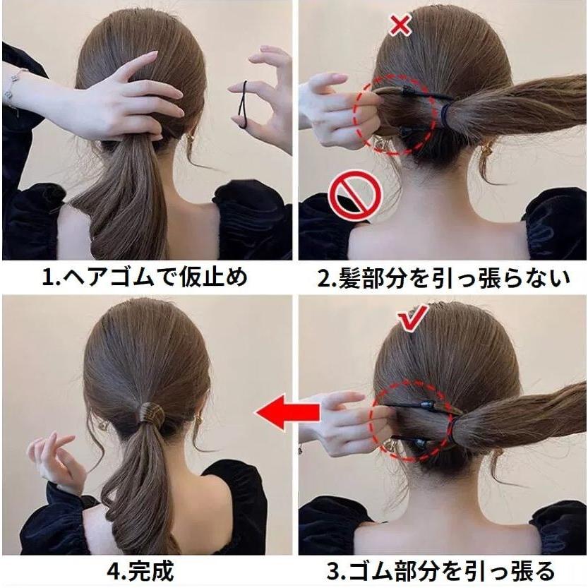 plusnao（プラスナオ） ヘアゴム ウィッグゴム レディース ヘア