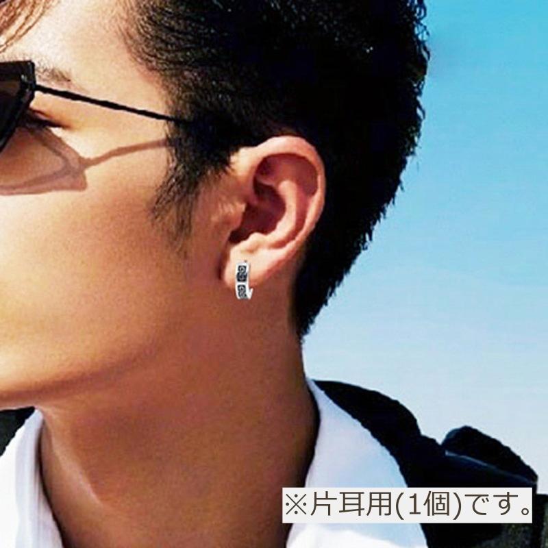 plusnao（プラスナオ） フープピアス 片耳用 メンズ レディース