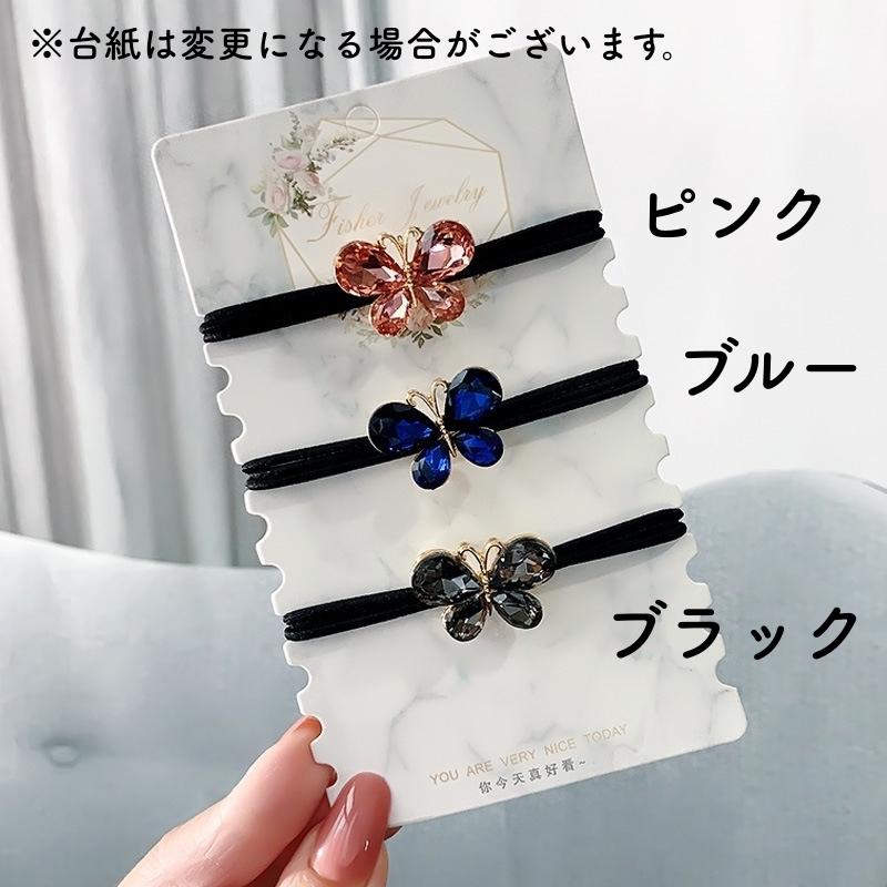 plusnao ヘアゴム ヘアアクセサリー レディース 女性用 ライン plusnao ヘアゴム ヘアアクセサリー レディース 女性用 ライン