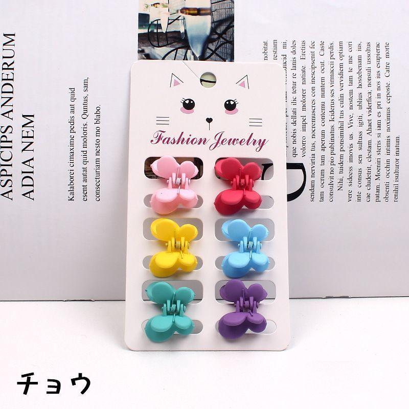 ⓝⓔⓦ【ナマケモノ&カワウソ】ベビーヘアクリップ　キッズヘアクリップ　ヘアゴム ⓝⓔⓦ【ナマケモノ&カワウソ】ベビーヘアクリップ キッズヘアクリップ