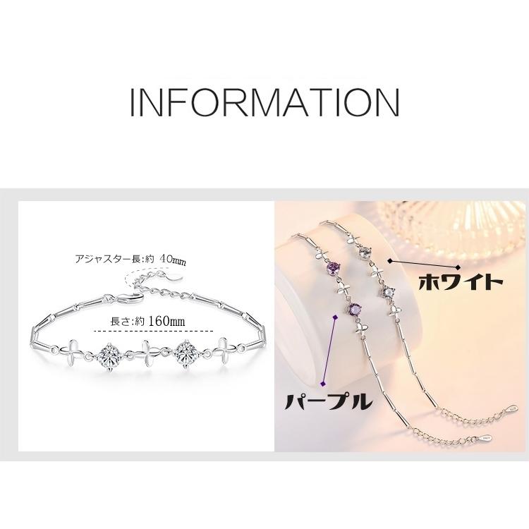 ブレスレット 腕輪 レディース 女性 ラインストーン アクセサリー お花