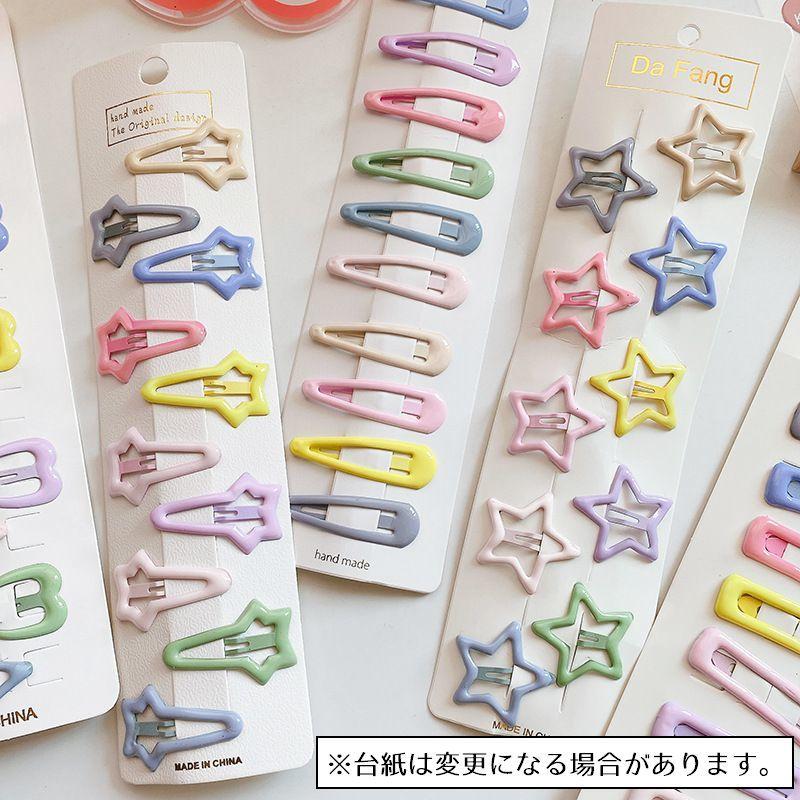 ヘアピン パッチン留め 10個セット ヘアアクセサリー キッズ ベビー