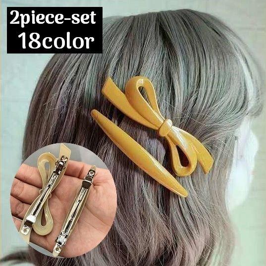 バレッタ 2個セット レディース ヘアアクセサリー シンプル 無地 リボン スティック バー ヘアクリップ 髪飾り 髪留め ヘアアレンジ まとめ髪 オ Acc プラスナオyahoo 店 通販 Yahoo ショッピング