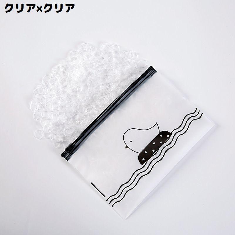 ヘアゴム 使い捨て 約1000本セット 収納ケース付 子供 女の子 大容量