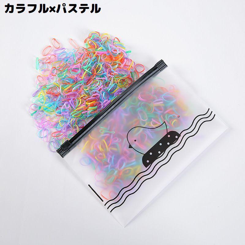 にゃこす様　No.367 他　ヘアゴム マグネット　計18点 plusnao（プラスナオ） ヘアゴム 使い捨て 約1000本セット 収納ケース