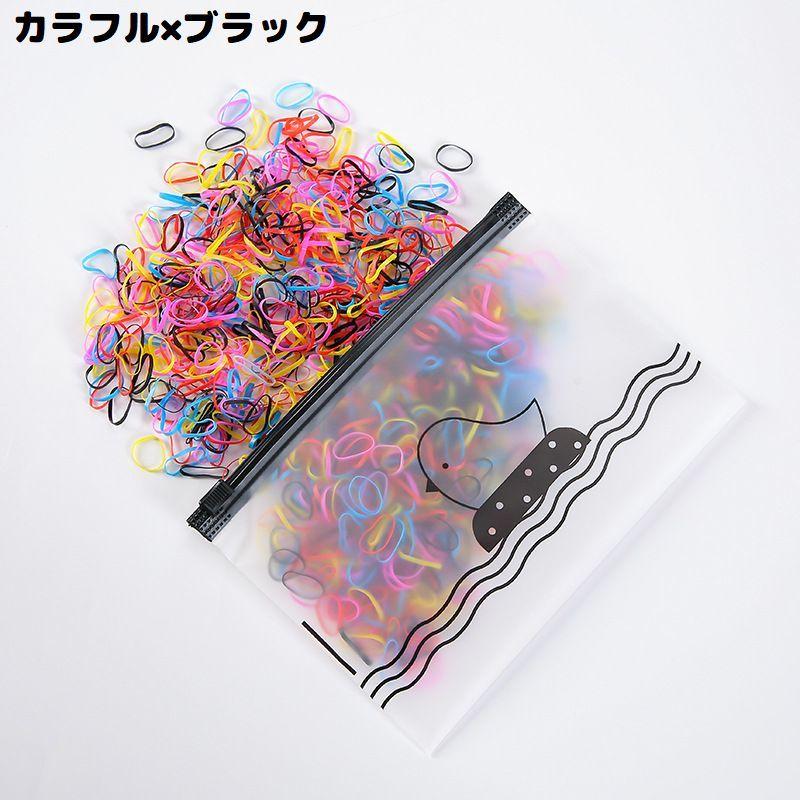 plusnao（プラスナオ） ヘアゴム 使い捨て 約1000本セット 収納ケース