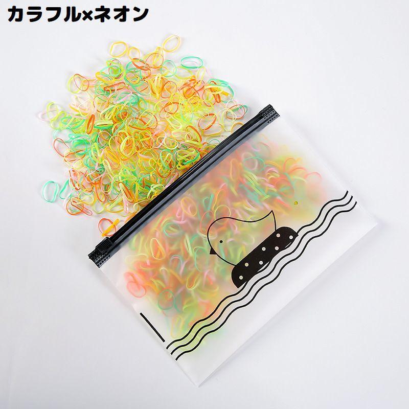 plusnao（プラスナオ） ヘアゴム 使い捨て 約1000本セット 収納ケース