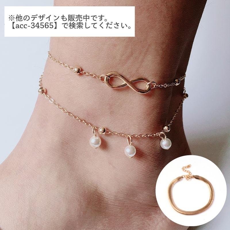 注目ショップ アンクレット チェーン ピンクゴールド シンプル ゴージャス レディース アンクレット チェーン ピンクゴールド レディース シンプル ゴージャス