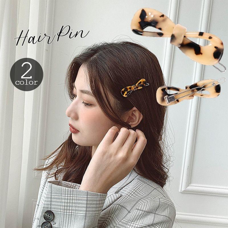 ヘアピン ヘアアクセサリー レディース べっ甲柄 リボンモチーフ 前髪 サイド 髪飾り かわいい 大人可愛い おしゃれ お出かけ 髪留め ブラウン ベ Acc プラスナオyahoo 店 通販 Yahoo ショッピング