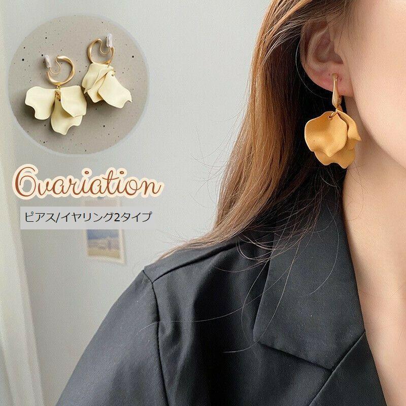 スタッドピアス イヤリング ノンホールピアス レディース 女性用 花びら フラワー 揺れる かわいい おしゃれ プレゼント ギフト イヤーカフ ゴール プラスナオ Paypayモール店 通販 Paypayモール