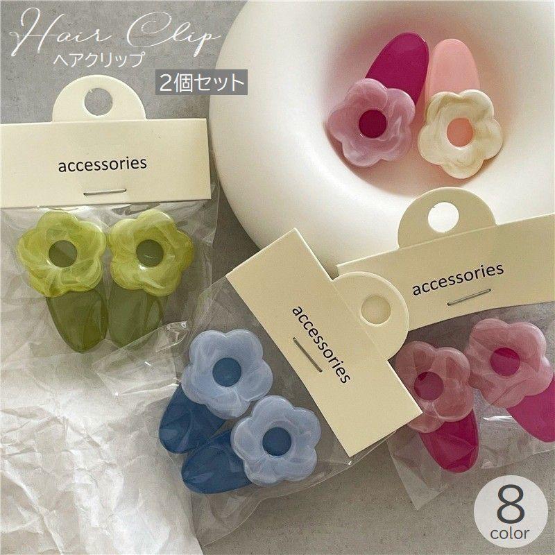 【新品未使用】acca ヘアクリップ　小花シリーズ　2個セット 2025年のスタートにふさわしい。ヘアクリップで新しい私を