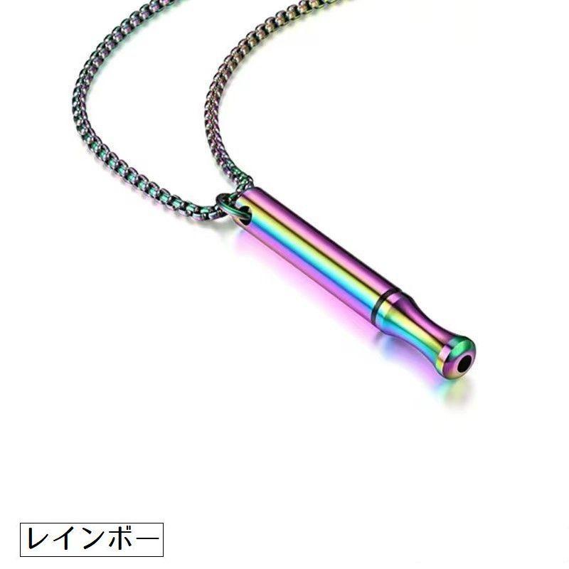 ペンダント ネックレス リラックス メンズ レディース 男女兼用 5cm