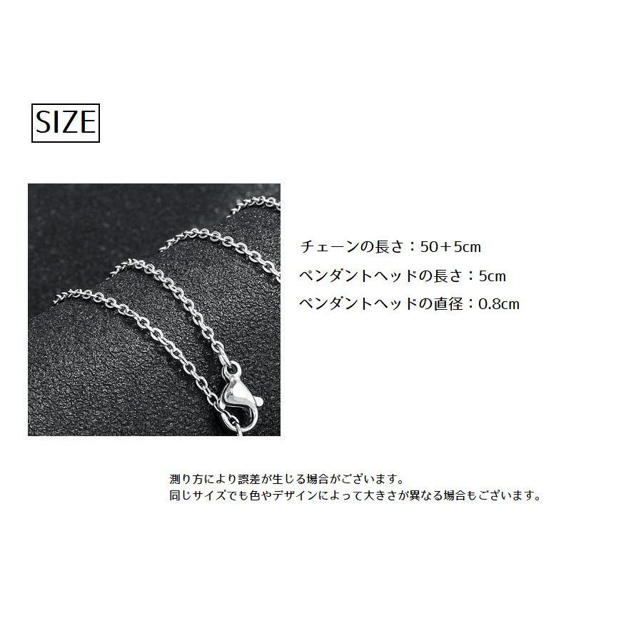 むつう整体イネイト健康法Detox ペンダント型 健康アクセサリー ペンダント ネックレス リラックス メンズ レディース 男女兼用 5cm