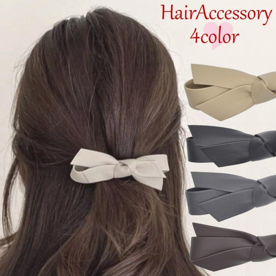 バレッタ ヘアアクセサリー レディース リボン レザー調 髪留め 髪飾り まとめ髪 ヘアアレンジ 大人女子 上品 フェミニン オフィス カジュアル 女 Acc 359 プラスナオyahoo 店 通販 Yahoo ショッピング