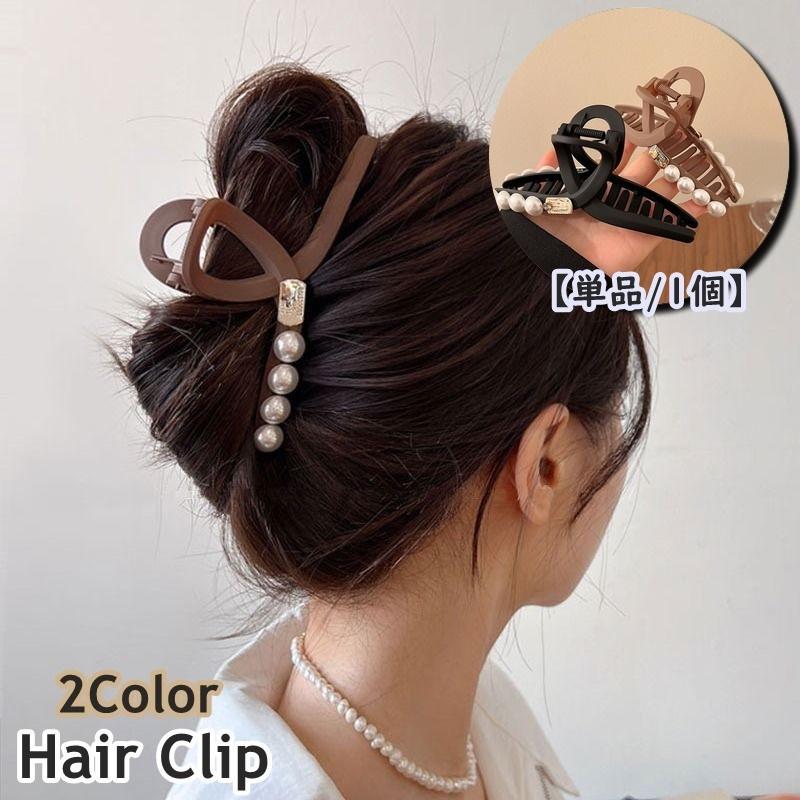 オパール等装飾付き髪留め 楽天市場】オパール（ヘアアクセサリー｜レディースジュエリー