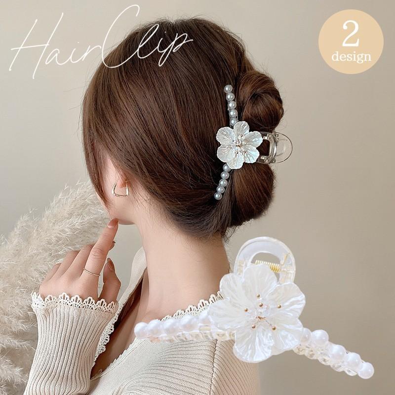 Complex Biz ヘアアクセサリー バンスクリップ＆コーム パール 花 ヘアクリップ バンスクリップ ヘアアクセサリー レディース フラワー