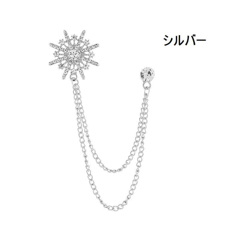 plusnao（プラスナオ） ブローチ スーツブローチ ラペルピン