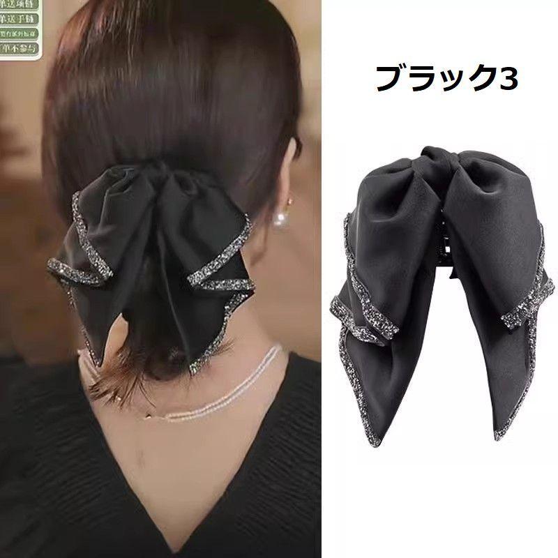 plusnao（プラスナオ） ヘアクリップ バナナクリップ リボン