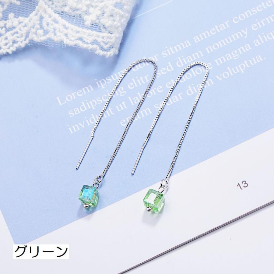 チェーンピアス アメリカンピアス アクセサリー レディース 女性用